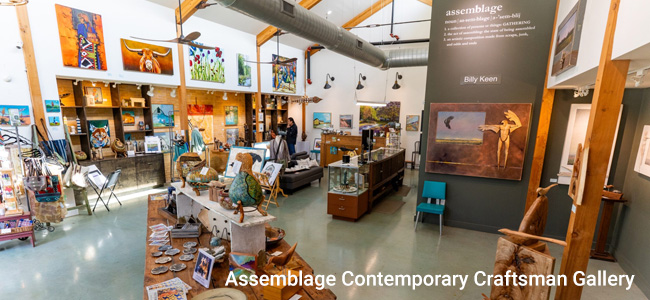 Interior of Assemblage Contemporary Craftsman Gallery